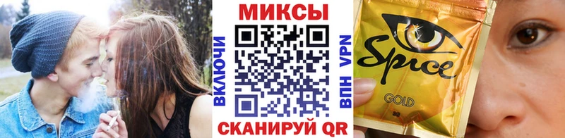 Купить где Вилючинск БУТИРАТ 1.4BDO