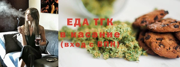 марки nbome Алексин