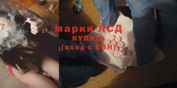 героин Алексеевка
