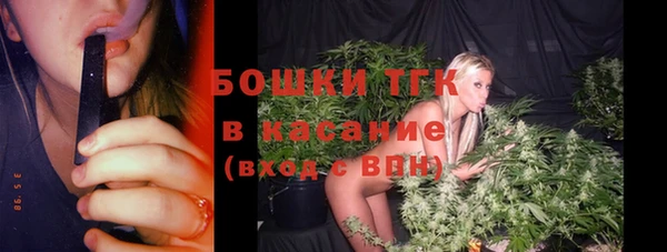 марки nbome Алексин