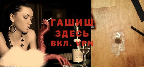 героин Алексеевка