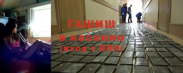 героин Алексеевка