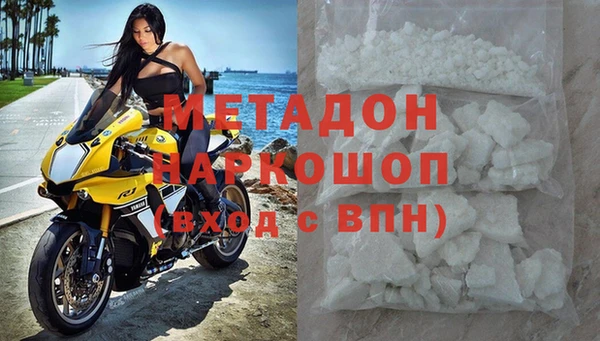MDMA Алзамай
