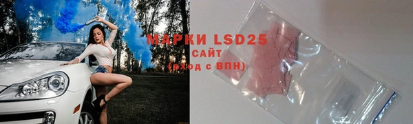 MDMA Алзамай
