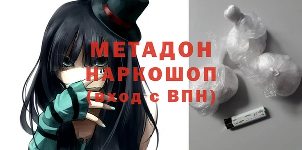 героин Алексеевка