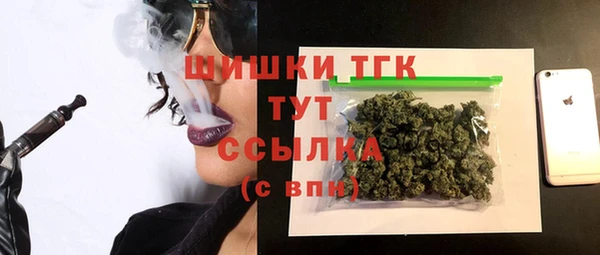 mdpv Арсеньев