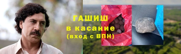 героин Алексеевка