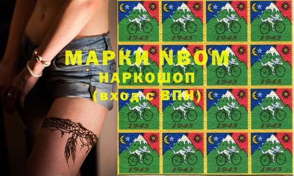 MDMA Алзамай
