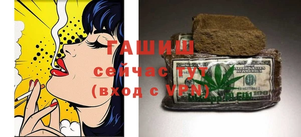 марки nbome Алексин