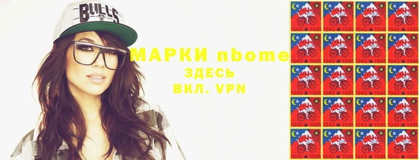 MDMA Алзамай