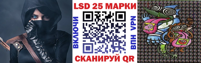 Марки NBOMe 1500мкг  Купить где  Вилючинск 