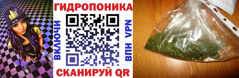 Конопля AK-47  Купить  Вилючинск 